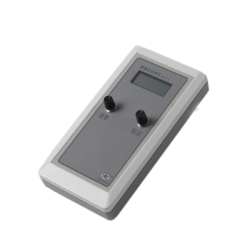 Portable  Whiteness Meter